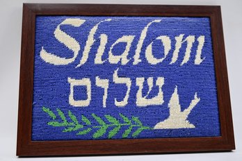 Framed Vintage Shalom Needlepoint
