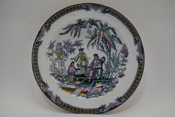 Beech  Hancock Pekin Chinese Style Porcelain Plate