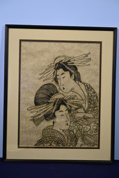 Framed Asian Style Two Geisha Women On Rice Paper Art