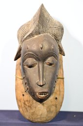 Hand Carved Wooden African Hanging Mask