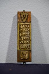 WallDoor Hanging Israel Hanging Mezuzah Box CopperBrass