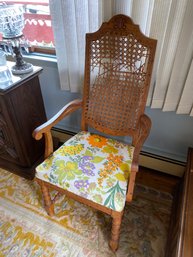 Vintage Oak & Rattan Armchair Damaged