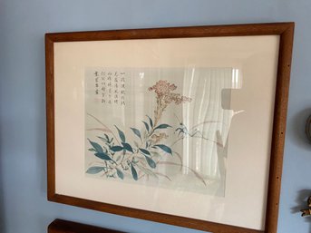 Wooden Framed Color Prints Of Mustard Seed Garden Chinese Flowers Block