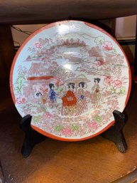 Pair Of Antique Geisha Girls In A Garden Tea Plate. Made In Japan