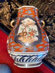 Antique Asian Vase