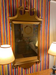 Vintage Stylish Wall Mirror