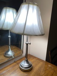 Metal Adjustable Table Lamp