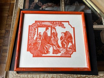 Antique Chinese Hand Cut Paper Cutting Cutout Picture Framed