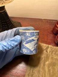 Vintage Blue White Porcelain Japanese Tea Cup