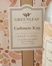 Assortment Of GREENLEAF Cashmere Kiss Spray And Scent Packets Bundle