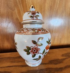 Vintage ANDREA By Sadek Asian Design Vessel With Lid