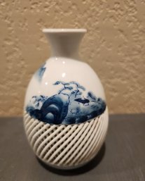 Vintage Lattice Accent Porcelain Vessel