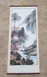 Vintage Hanging Japanese WALL ART