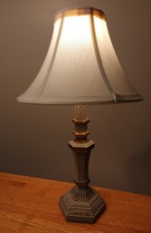 Vintage 16.5' Tall Table Lamp With Shade