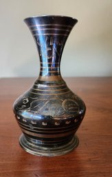 Vintage Metalcraft Carved Vessel