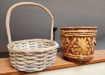 (2) Woven Decorative Baskets