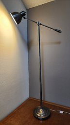 Metal Floor Lamp With Adjustable Neck