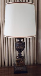 Decorative Table Lamp