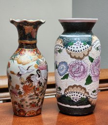 (2) Japanese Style Ceramic Vessels