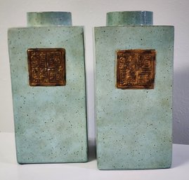 Pair Of Contemporary OAK EXPRESS Blue Tone Ginger Jars