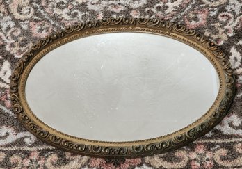 Vintage Hanging Framed Mirror