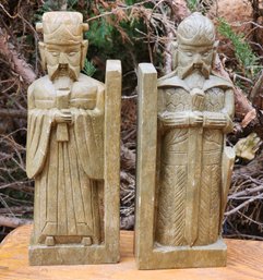 Pair Of Vintage Asian Carved Soapstone Bookends