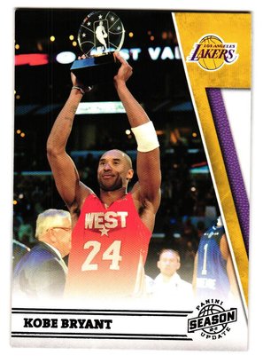 2011 Panini Season Update Kobe Bryant All Star MVP Basketball Card Lakers