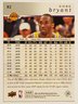 2008-09 Upper Deck Kobe Bryant Basketball Card Lakers