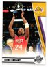 2011 Panini Season Update Kobe Bryant All Star MVP Basketball Card Lakers