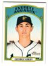 2021 Topps Heritage Minors George Kirby Prospect Baseball Card Mariners