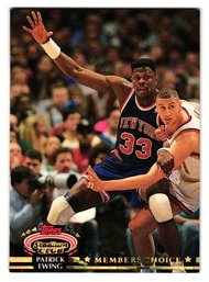 1993 Topps Stadium Club Patrick Ewing Member's Choice Parallel Basketball Card Knicks