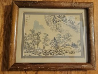 Vintage Asian Signed Art Print