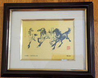 Vintage Signed Chinese Horse Art