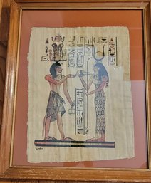 Signed Original Papyrus Artwork