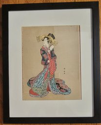 Vintage 1950's Japaneese Signed Block Print Of Geisha Woman