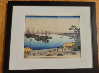 Vintage 1950's Japaneese Signed Block Print Of Fishing Cove