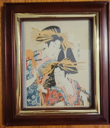 Vintage 1950's Japaneese Signed Block Print Of Two Geisha Women