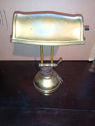 Vintage Bankers Lamp