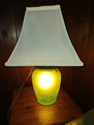 Vintage Art Glass Retro Table Lamp