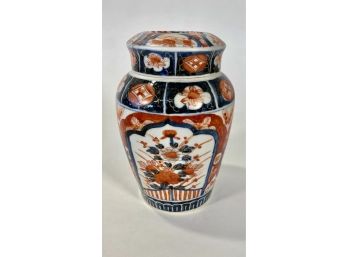 19th Century Chinese Amari Ginger Jar