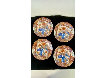 Set Of Four 19th Century Japanese Kutani Imari Plates