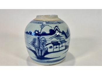 19th Century Chinese Blue Canton Ginger Jar