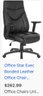 Office Star Work Smart EC90200 Executive High Back Bonded Leather Chair, Putty Color NEW W Tag