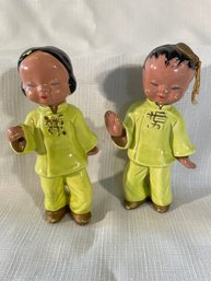 Kreiss & Co. Asian Boy And Girl Figurines  Circa 1950s Asian Porcelian Figures