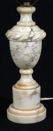 VINTAGE ITALIAN MARBLE TABLE LAMP, MID 20TH CENTURY