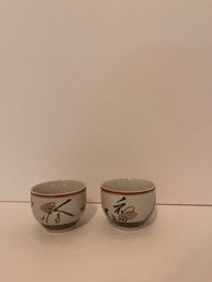 Vintage Japanese Teacups