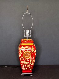 Asian Design Red Lamp Wiry Red Shade And Bead Tassels