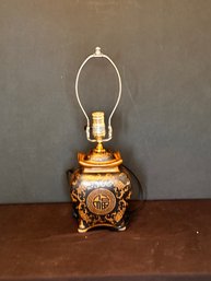 Oriental Black & Brown Medallions Porcelain Lamp