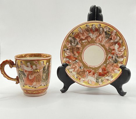 Antique Japanese Satsuma Thousand Faces Tea Cup And Saucer