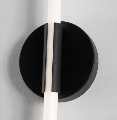 AFX Rusnak 4.75-in W 1-Light Black Modern/Contemporary LED Wall Sconce